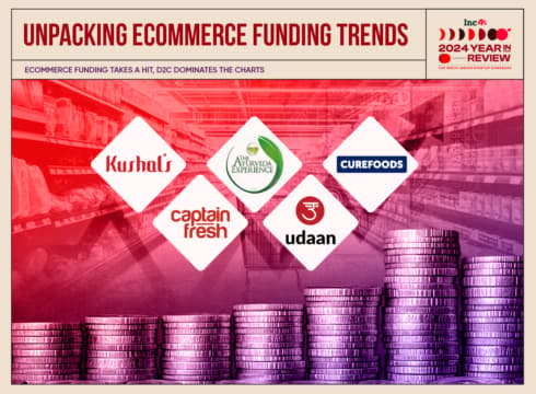 ecommerce funding