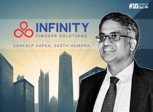 Infinity Funding