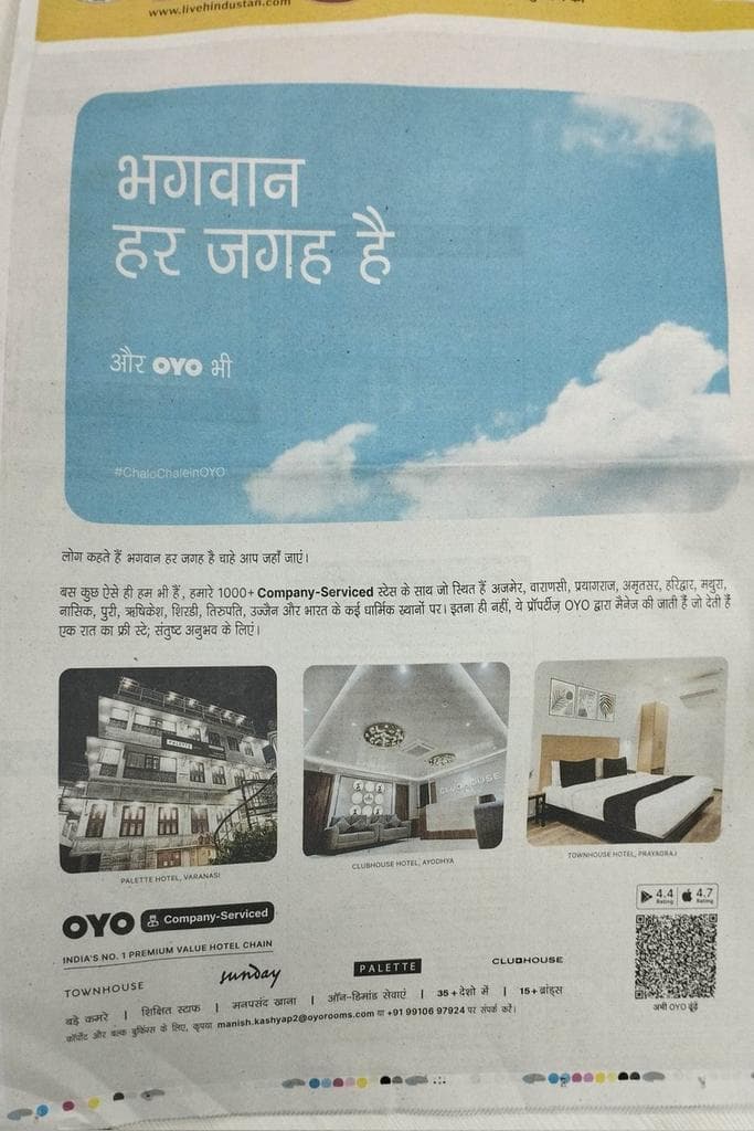 The company landed in a soup after its advertisement, published in a Hindi news daily, mentioned that “God is everywhere, so is OYO”