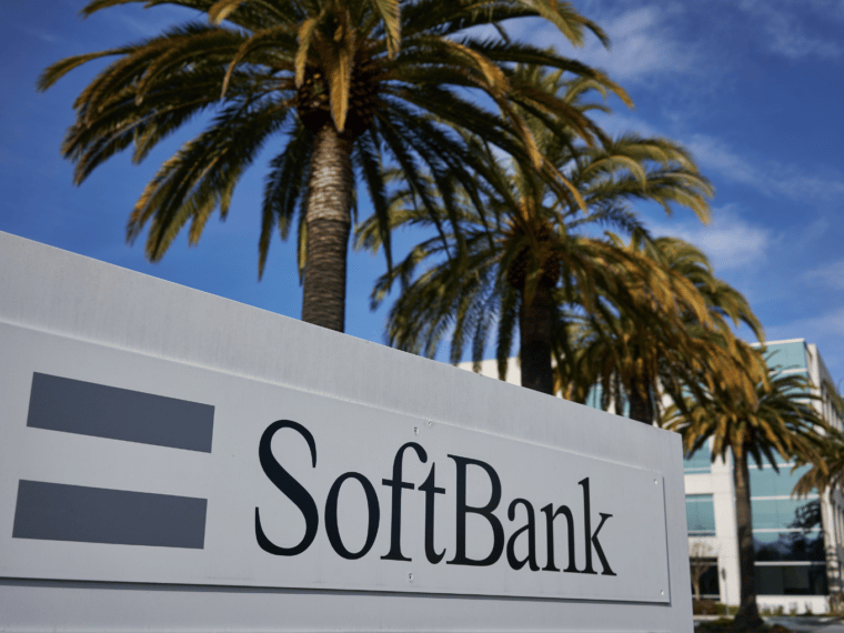 Ola Electric, Swiggy Hurt SoftBank’s Vision Fund II In Q4