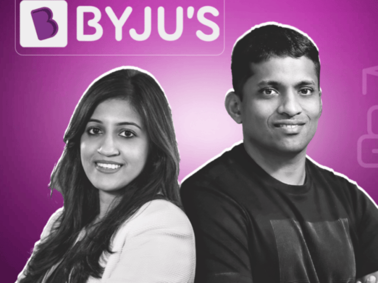 BYJU’S RP Sues Former Directors Over Alleged Transfer Of Company Assets