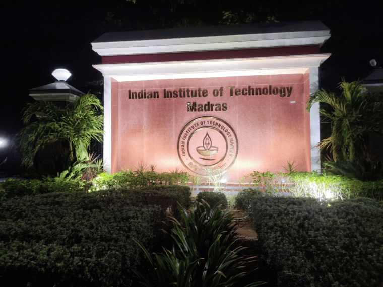 IIT Madras To Launch INR 200 Cr Early Stage Startup Fund