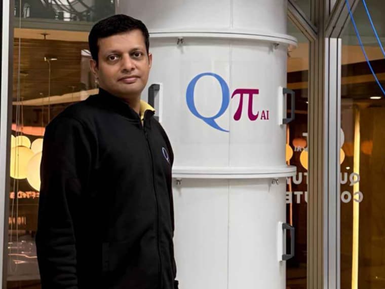 QpiAI Bags $32 Mn To Integrate AI, Quantum Computing Into Enterprise Solutions
