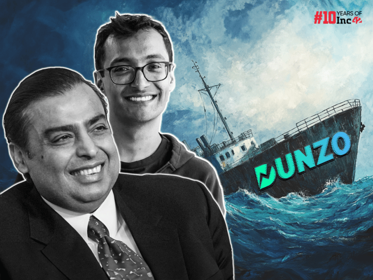 Reliance Retail Writes Off INR 1,645 Cr Investment In Dunzo