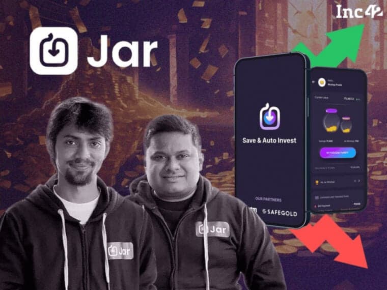 Jar feature funding