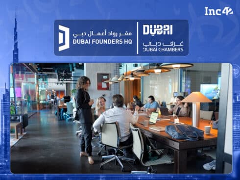Dubai Founders HQ To Boost Emirate’s Startup and SME Ecosystem