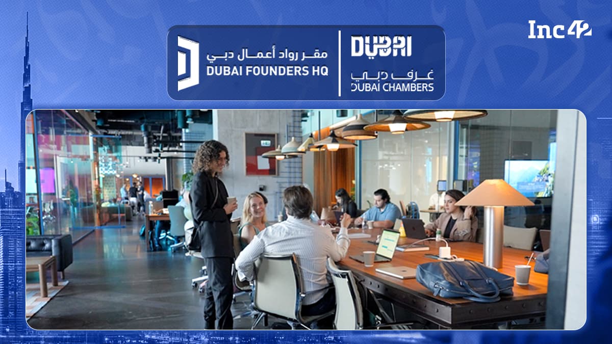Dubai Founders HQ To Boost Emirate’s Startup and SME Ecosystem