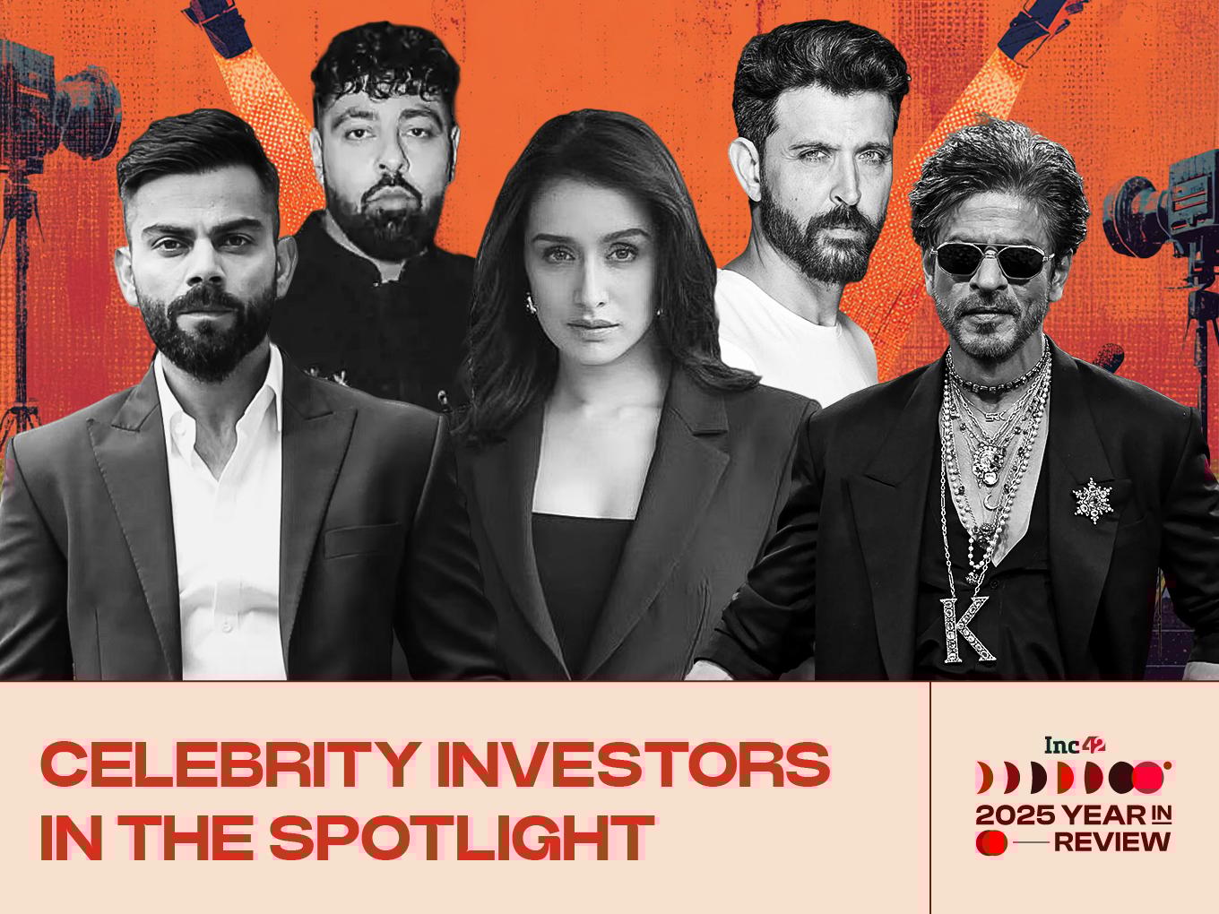 celebrity investors 2025