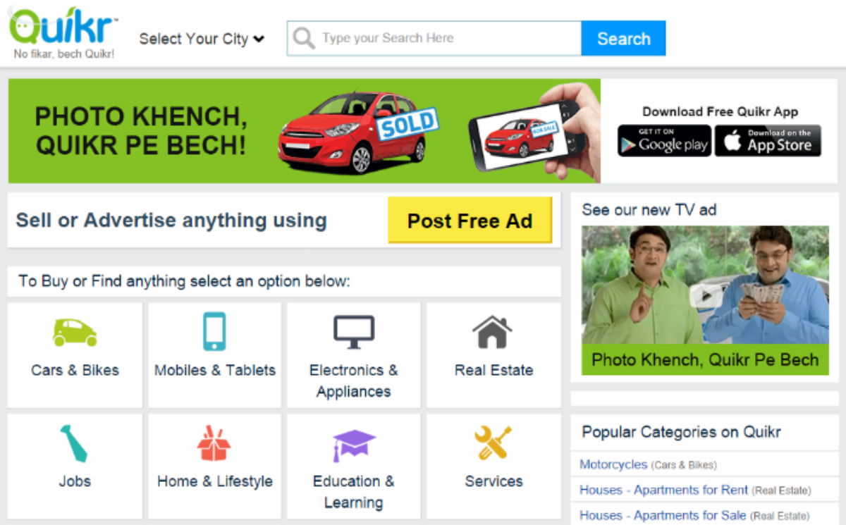 quikr online shopping bikes