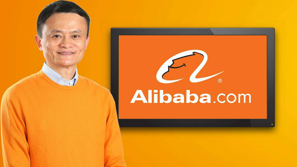 Www Alibaba