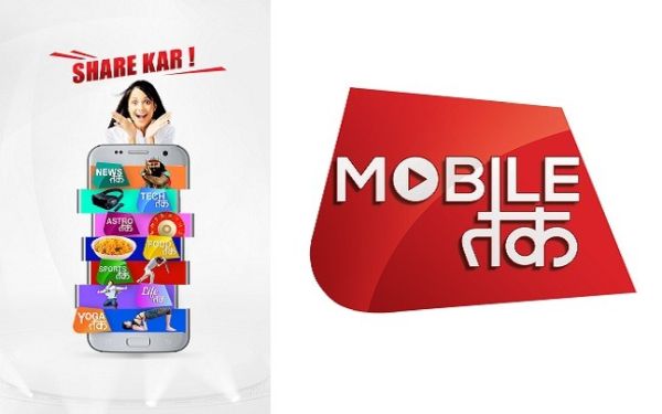 mobiletak-india today-mobile-channel