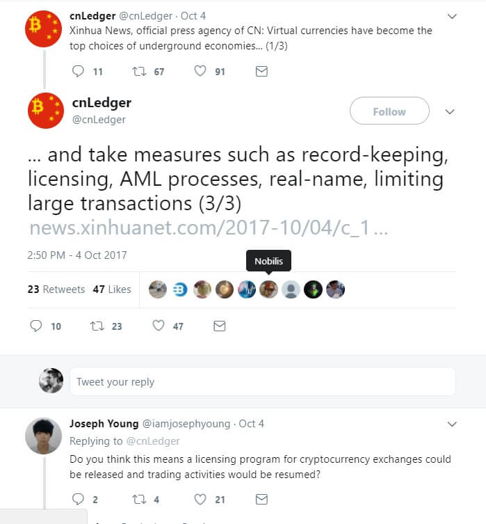 China-cryptocurrency-icos-bitcoin