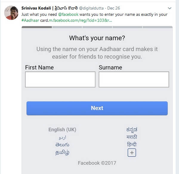 facebook-aadhaar-new accounts