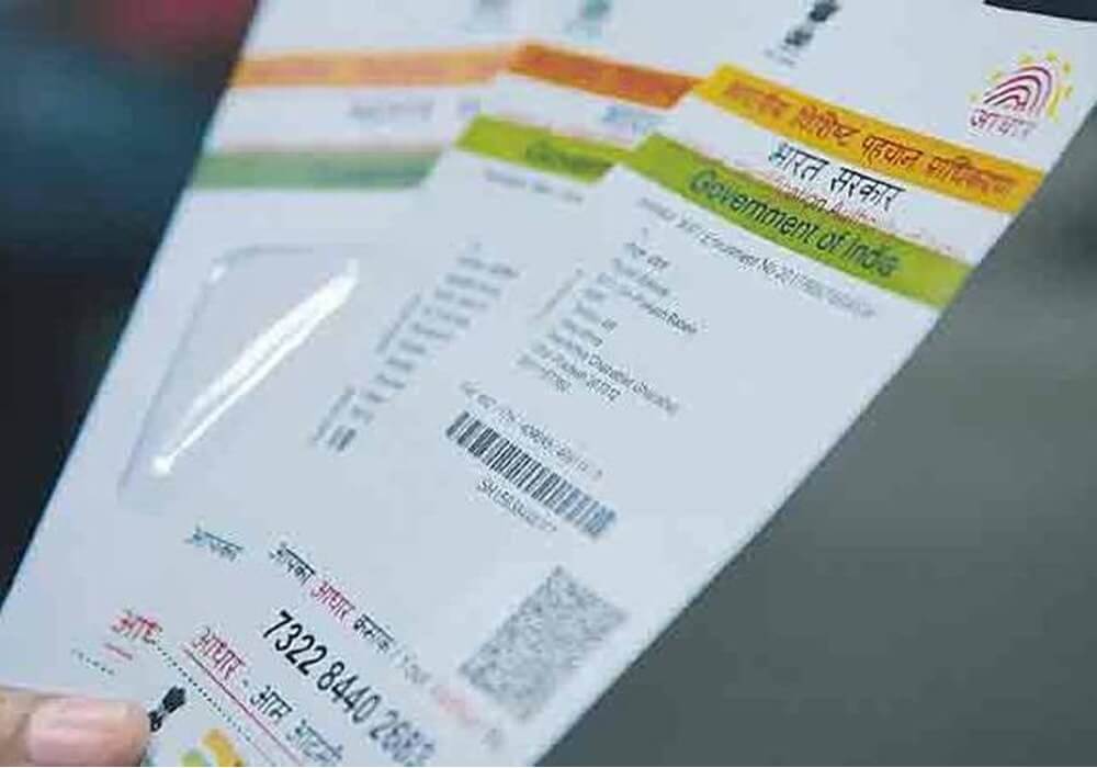 Supreme Court Reserves Judgement On Legality Of Mandatory Nature Of Aadhaar