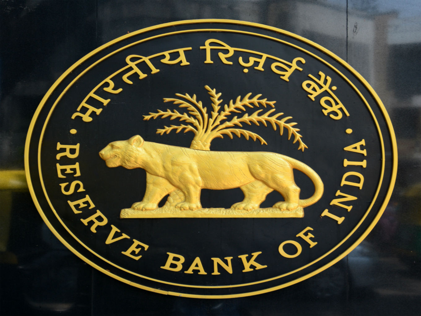 DFS Asks RBI To Take A Final Call On Aadhaar Enabled Payment System