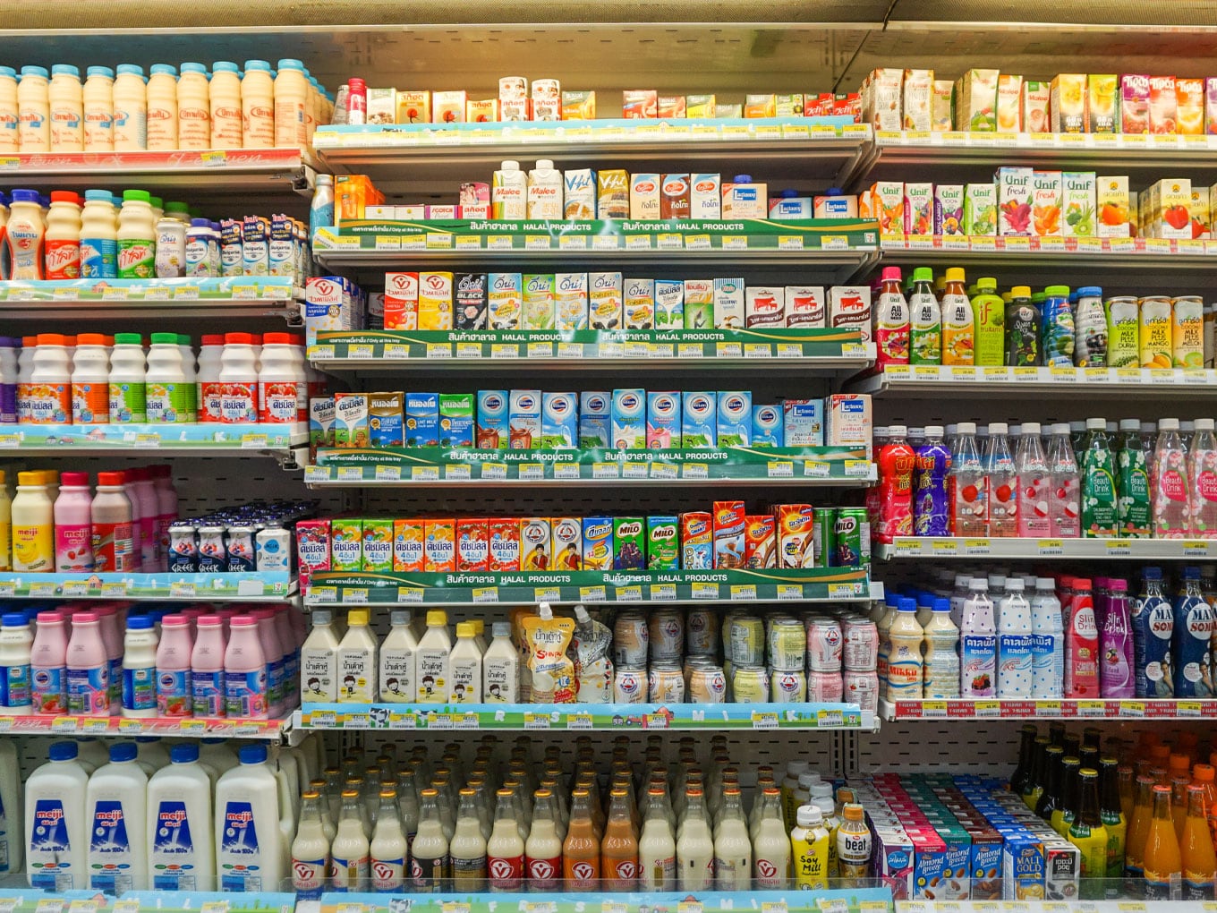 Why FMCG Needs To Get Rid Of Slow Moving Mindset