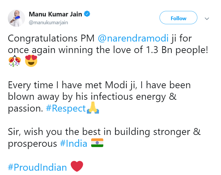 Xiaomi Manu Kumar Jain congratulates Modi