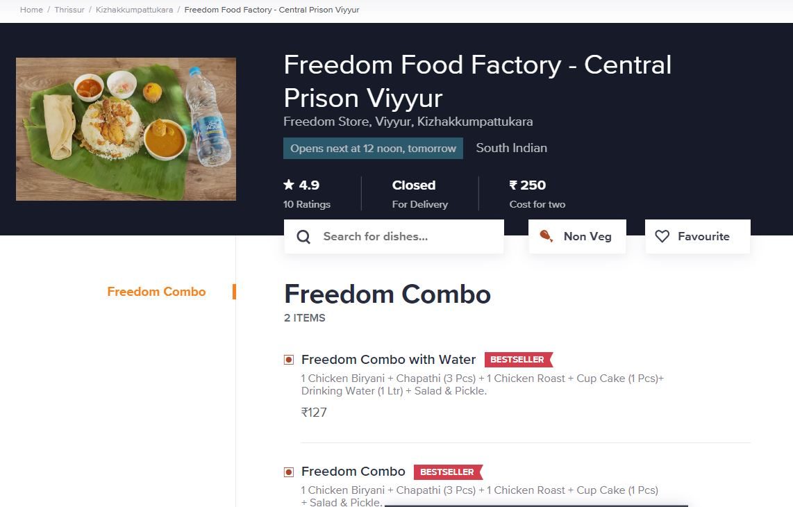 Swiggy Is Now Delivering Food From Freedom Food Factory In Kerala