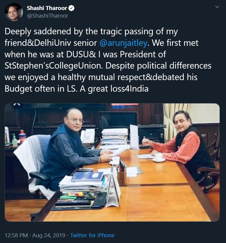 Tharoor Tweets About Arun Jaitley Passing Away