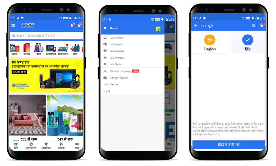 After Amazon and Google, Flipkart Joins Localisation Race With Hindi Interface 