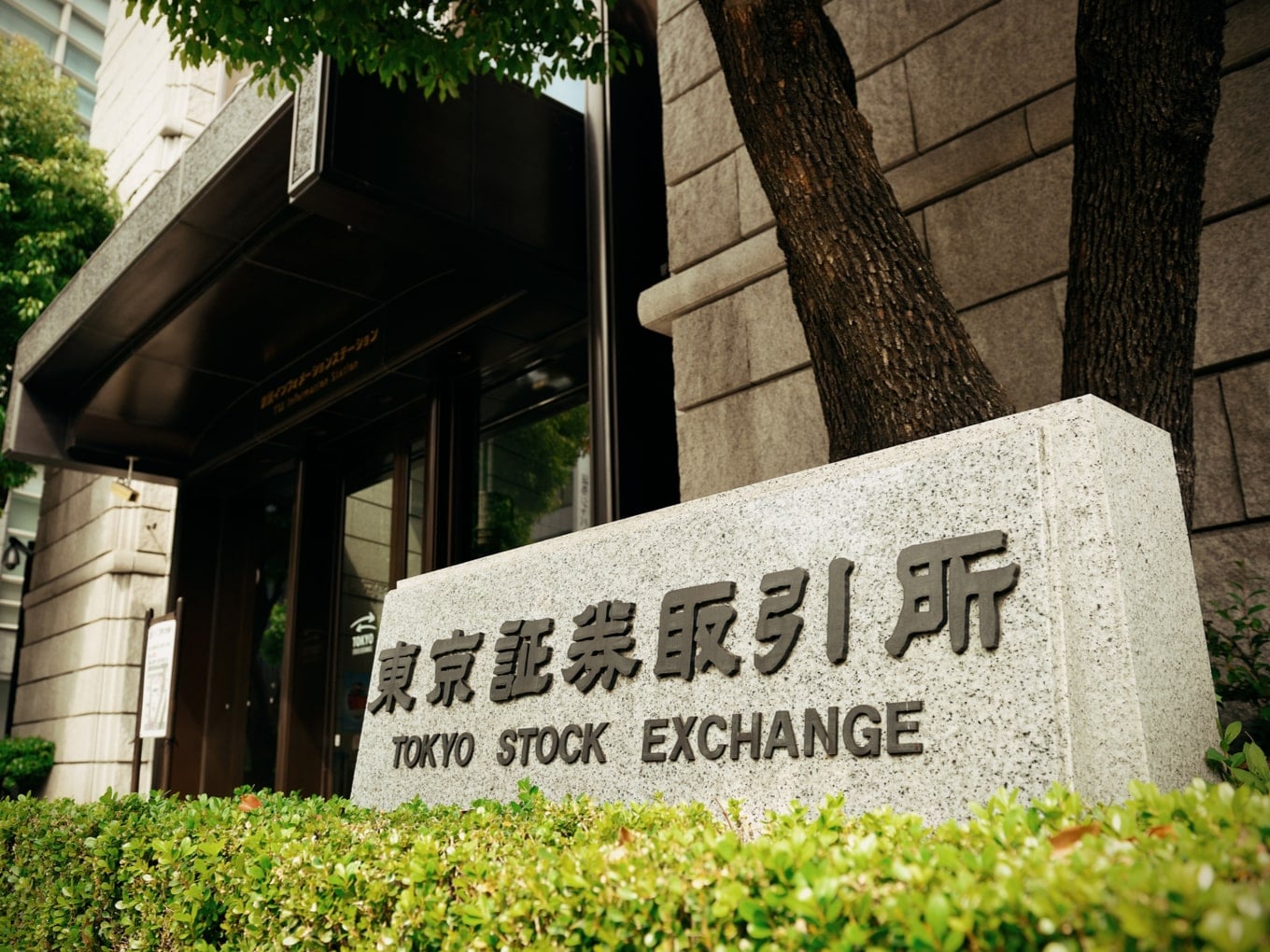 Токийская биржа. Токийская фондовая биржа (TSE). Фондовая биржа Японии. Японская фондовая биржа Japan Exchange Group. Japan Exchange Group (JPX) — Япония.