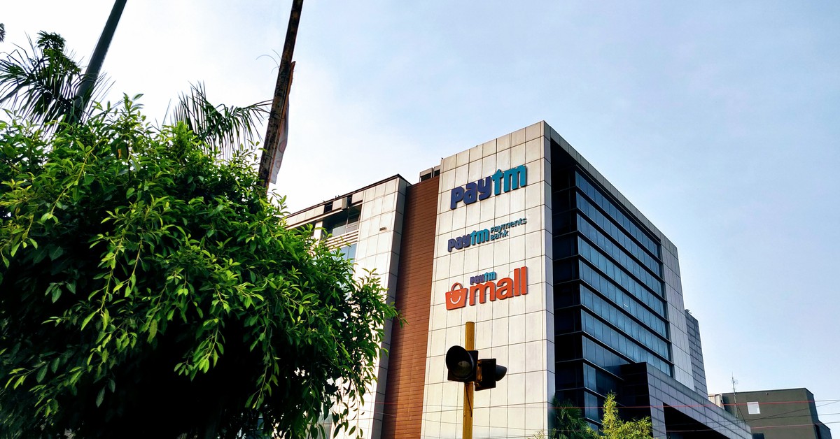 paytm mall nike shoes