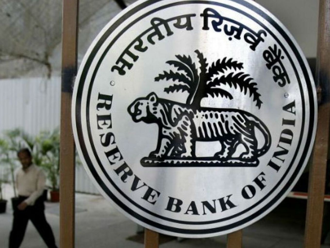 RBI Introduces Prepaid Payment Instrument (PPI) To Boost Retail Payments