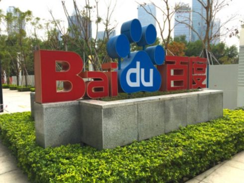 Baidu To Work With Institutes To Improve Presence In India