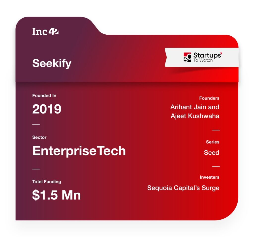 Seekify enterprisetech