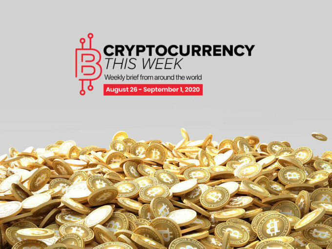 Cryptocurrency This Week: Former RBI Governor Raghuram Rajan On CBDC & MoreCryptocurrency This Week: Former RBI Governor Raghuram Rajan On CBDC & More