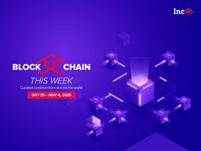 Blockchain This Week: TCS, B3i Services AG To Launch Blockchain-Powered Insurance Platform & More