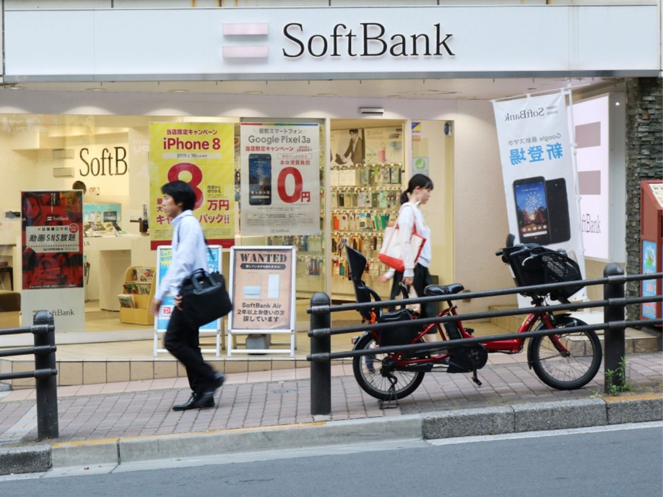 SoftBank Plans To Turn Things Around With Smaller Cheques, New Sectors