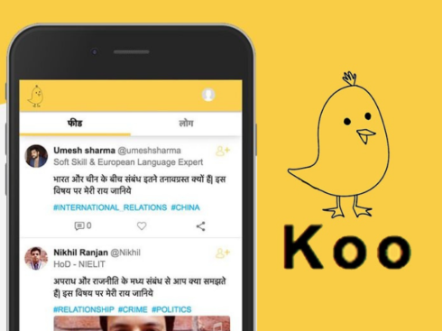 koo microblogging app india twitter