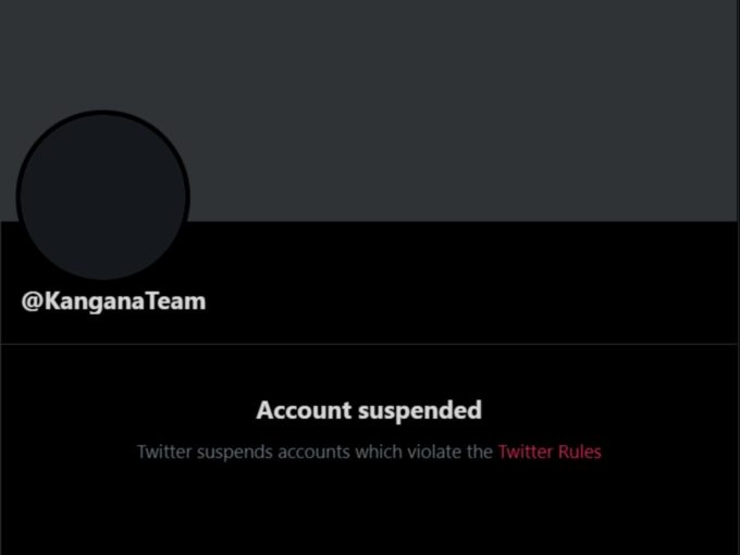 Twitter Suspends Kangana Ranaut’s Account For Glorifying Violence In West Bengal