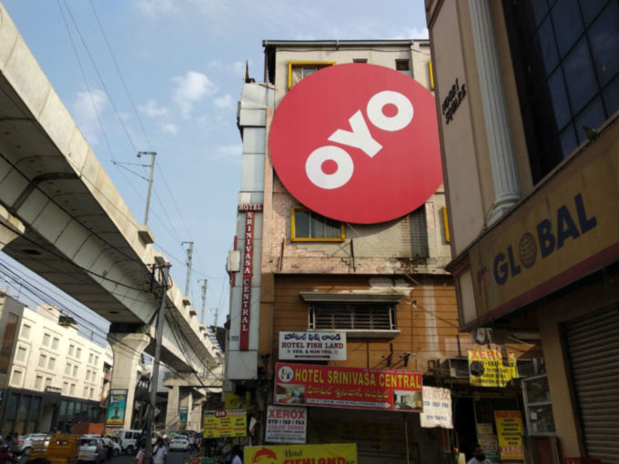 OYO Raises $600 Mn Term Loan From Institutional Investors