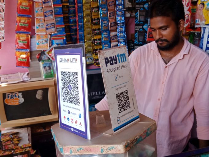 Paytm Set To Expand Sales Teams With FSE Program To Tap Merchant Ecosystem