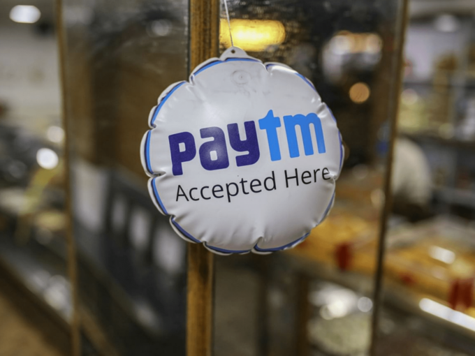 Paytm Likely To File DRHP For Its $2.3 Bn IPO On July 12