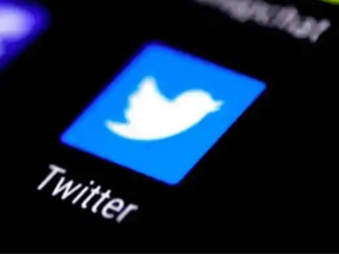 Twitter Directed To Submit Grievance Officer By 8 July