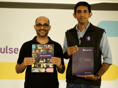 PhonePe Launches Interactive Data Insight Website ‘PhonePe Pulse’
