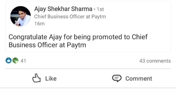 IPO-Bound Paytm Appoints Vijay Shekhar Sharma’s Brother As Chief Business Officer 