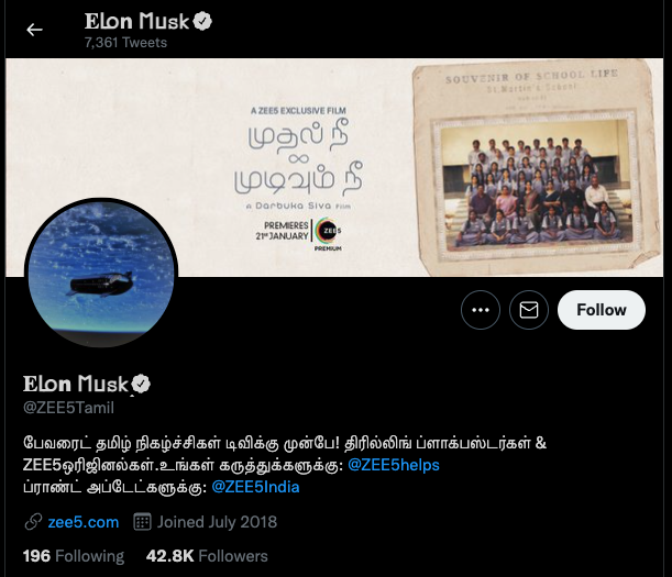 After I&B Ministry, Zee5 Tamil's Twitter Handle Hacked & Renamed To Elon Musk