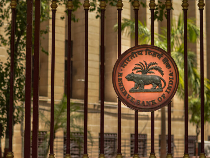 RBI Spins Off Separate Fintech Department To Facilitate Innovation Beyond ‘Payments’