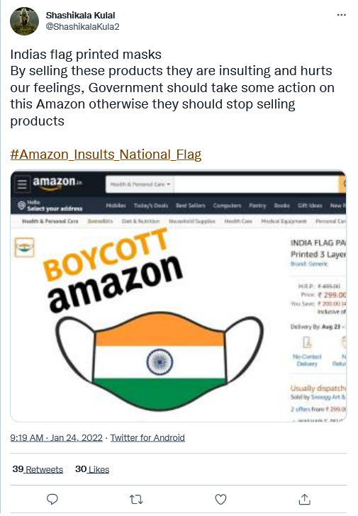 Learn about 88+ imagen amazon toilet seat twitter In.thptnganamst.edu.vn