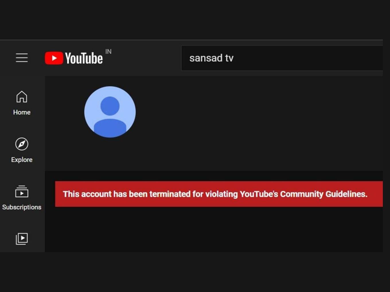 Sansad TV’s YouTube Account Terminated After Hackers Deface Channel