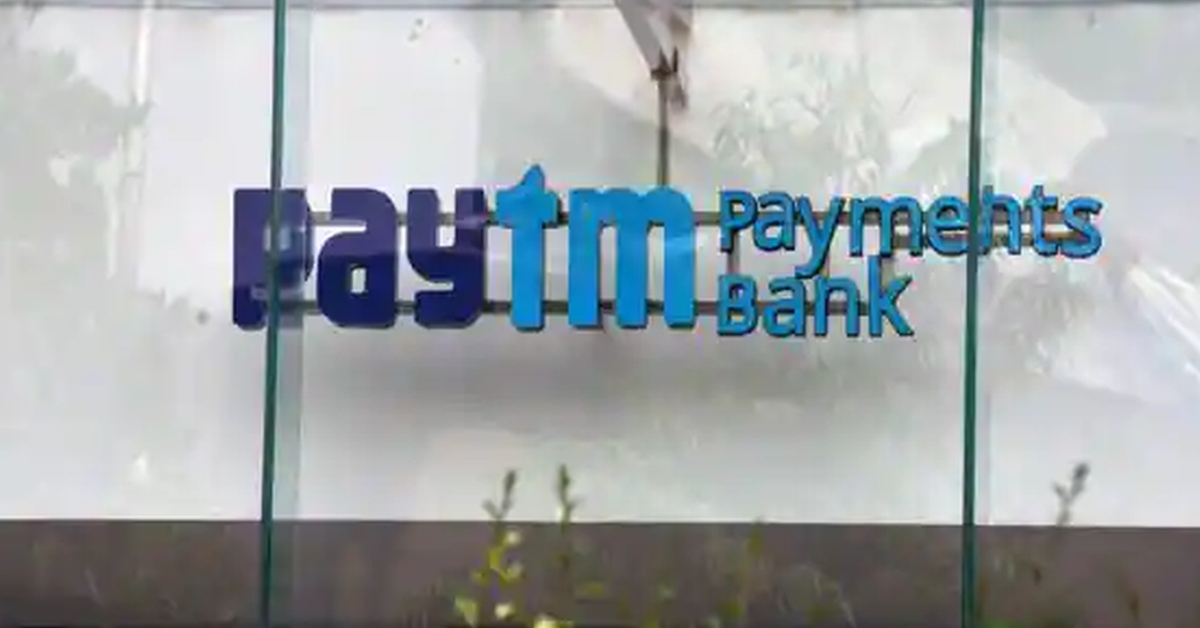 Paytm Payments Bank Failed To Set Up Mechanism To Detect, Report Suspicious Transactions: FIU-IND