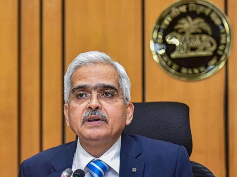 RBI Maintains Stance Against Crypto; Governor Says It Has No Underlying Value