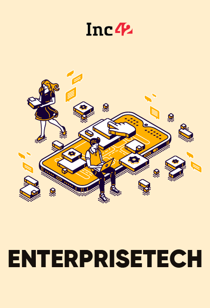 EnterpriseTech