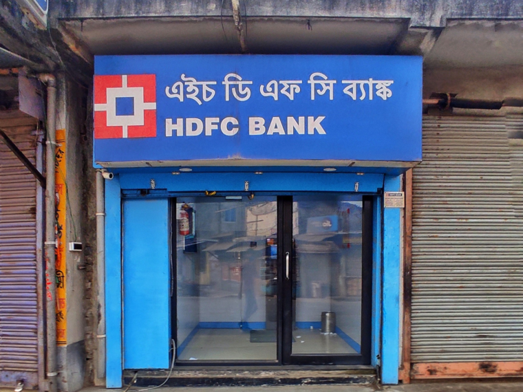 HDFC Bank To Launch New Payments Platforms In Partnership With New-Age Tech Startups