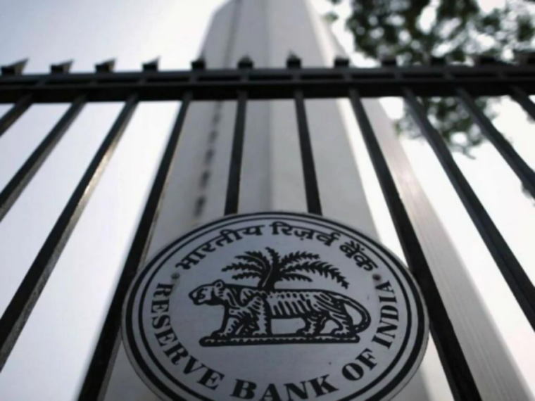 RBI Plans To Take Financial Messaging System SWIFT’s Homegrown Alternative SFMS Global