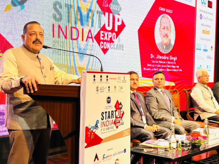 Startups Will Determine The Future Economy Of India: MoS Jitendra Singh